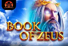 Book of Zeus Book of Zeus
